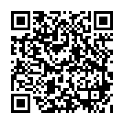 qrcode:https://college-de-fontenay.ac-rennes.fr/8
