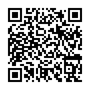 qrcode:https://college-de-fontenay.ac-rennes.fr/950