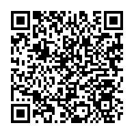 qrcode:https://college-de-fontenay.ac-rennes.fr/1048
