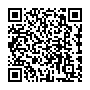qrcode:https://college-de-fontenay.ac-rennes.fr/175