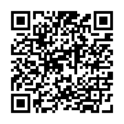 qrcode:https://college-de-fontenay.ac-rennes.fr/126