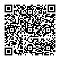 qrcode:https://college-de-fontenay.ac-rennes.fr/spip.php?rubrique201