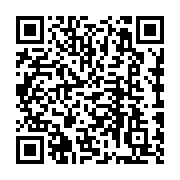 qrcode:https://college-de-fontenay.ac-rennes.fr/208