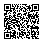 qrcode:https://college-de-fontenay.ac-rennes.fr/269