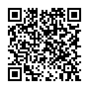 qrcode:https://college-de-fontenay.ac-rennes.fr/5