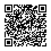 qrcode:https://college-de-fontenay.ac-rennes.fr/131