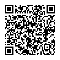 qrcode:https://college-de-fontenay.ac-rennes.fr/1051