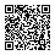 qrcode:https://college-de-fontenay.ac-rennes.fr/141