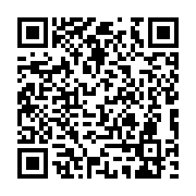 qrcode:https://college-de-fontenay.ac-rennes.fr/841
