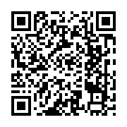 qrcode:https://college-de-fontenay.ac-rennes.fr/200