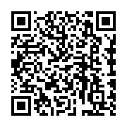 qrcode:https://college-de-fontenay.ac-rennes.fr/731
