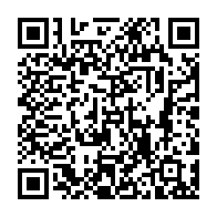 qrcode:https://college-de-fontenay.ac-rennes.fr/1046