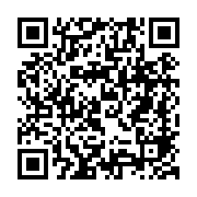 qrcode:https://college-de-fontenay.ac-rennes.fr/355