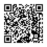 qrcode:https://college-de-fontenay.ac-rennes.fr/263