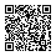qrcode:https://college-de-fontenay.ac-rennes.fr/958