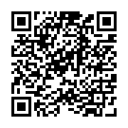 qrcode:https://college-de-fontenay.ac-rennes.fr/967