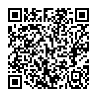 qrcode:https://college-de-fontenay.ac-rennes.fr/1025
