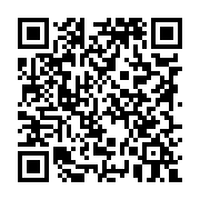 qrcode:https://college-de-fontenay.ac-rennes.fr/11