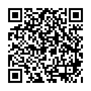 qrcode:https://college-de-fontenay.ac-rennes.fr/978