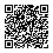 qrcode:https://college-de-fontenay.ac-rennes.fr/746