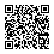 qrcode:https://college-de-fontenay.ac-rennes.fr/957