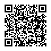 qrcode:https://college-de-fontenay.ac-rennes.fr/963