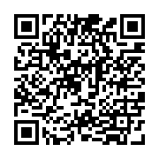qrcode:https://college-de-fontenay.ac-rennes.fr/931