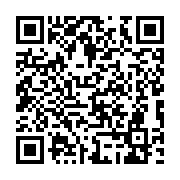 qrcode:https://college-de-fontenay.ac-rennes.fr/991