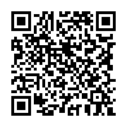 qrcode:https://college-de-fontenay.ac-rennes.fr/280