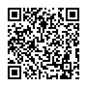 qrcode:https://college-de-fontenay.ac-rennes.fr/979