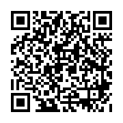 qrcode:https://college-de-fontenay.ac-rennes.fr/947