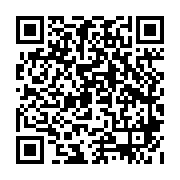 qrcode:https://college-de-fontenay.ac-rennes.fr/990