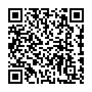 qrcode:https://college-de-fontenay.ac-rennes.fr/964