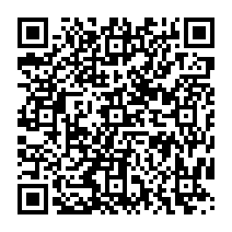 qrcode:https://college-de-fontenay.ac-rennes.fr/spip.php?rubrique88