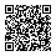 qrcode:https://college-de-fontenay.ac-rennes.fr/907