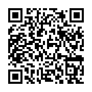 qrcode:https://college-de-fontenay.ac-rennes.fr/797