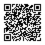 qrcode:https://college-de-fontenay.ac-rennes.fr/897