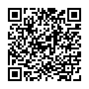 qrcode:https://college-de-fontenay.ac-rennes.fr/156