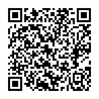 qrcode:https://college-de-fontenay.ac-rennes.fr/1036