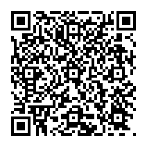 qrcode:https://college-de-fontenay.ac-rennes.fr/spip.php?rubrique38