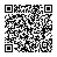 qrcode:https://college-de-fontenay.ac-rennes.fr/1009