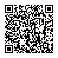 qrcode:https://college-de-fontenay.ac-rennes.fr/1010
