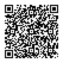 qrcode:https://college-de-fontenay.ac-rennes.fr/spip.php?rubrique98