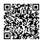 qrcode:https://college-de-fontenay.ac-rennes.fr/648