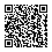 qrcode:https://college-de-fontenay.ac-rennes.fr/463