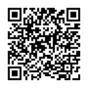 qrcode:https://college-de-fontenay.ac-rennes.fr/971