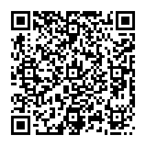 qrcode:https://college-de-fontenay.ac-rennes.fr/spip.php?rubrique243