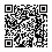 qrcode:https://college-de-fontenay.ac-rennes.fr/938