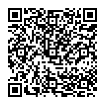 qrcode:https://college-de-fontenay.ac-rennes.fr/spip.php?rubrique143