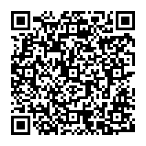 qrcode:https://college-de-fontenay.ac-rennes.fr/spip.php?rubrique242